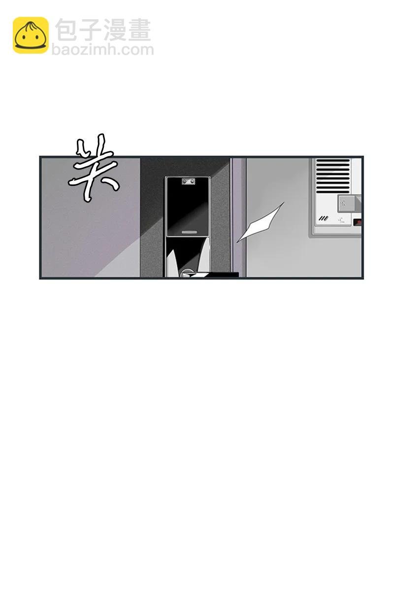 07 我可以住一晚吗？