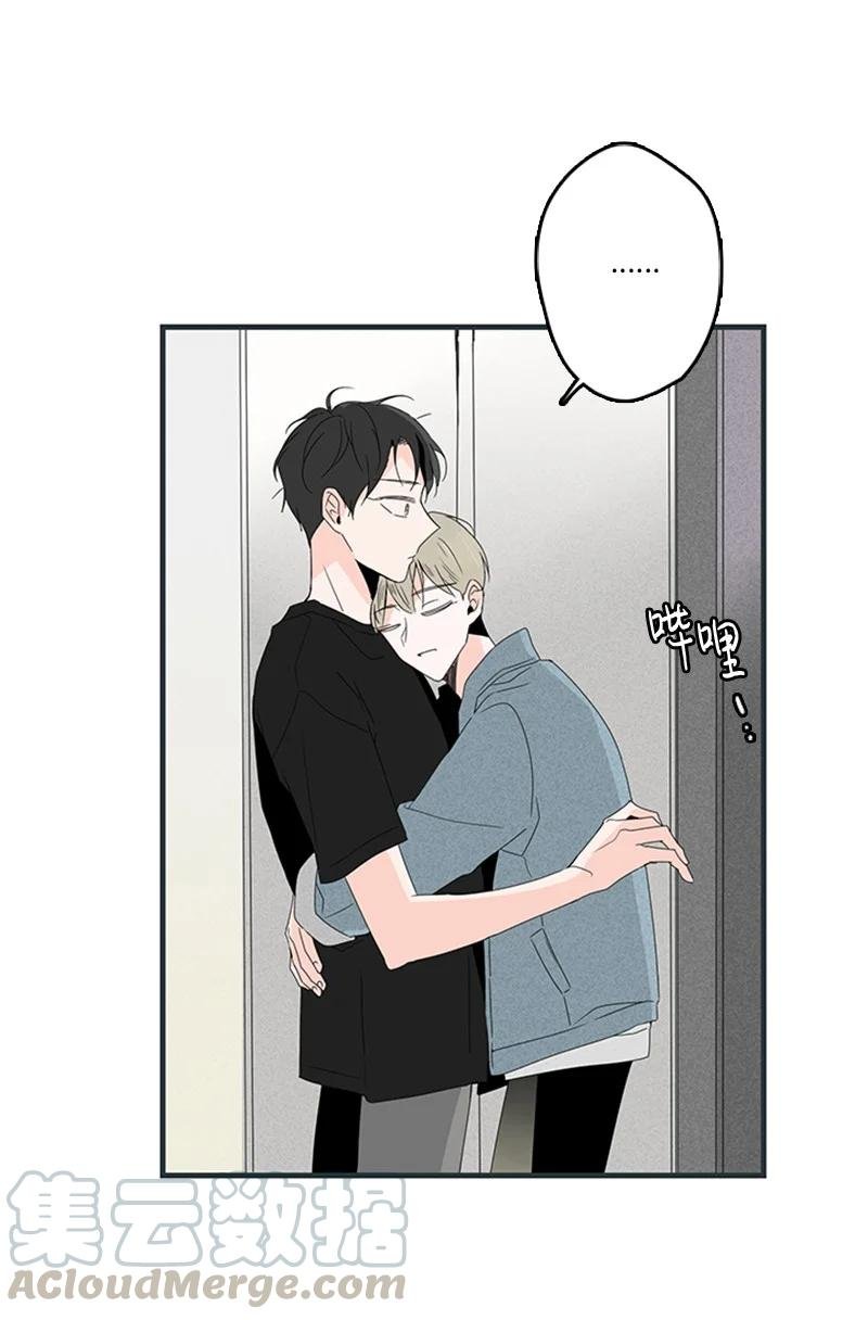 07 我可以住一晚吗？