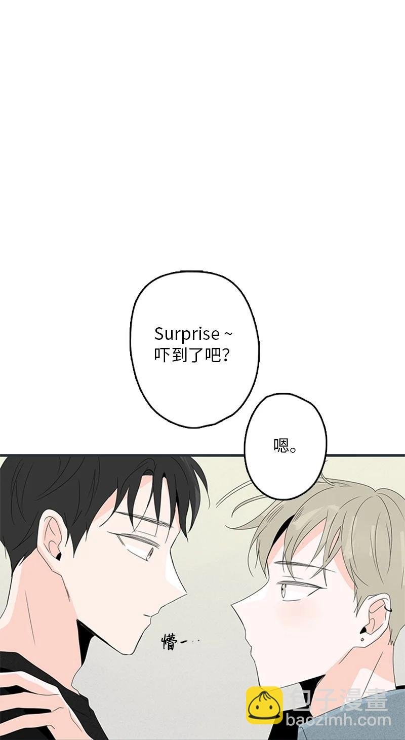 07 我可以住一晚吗？