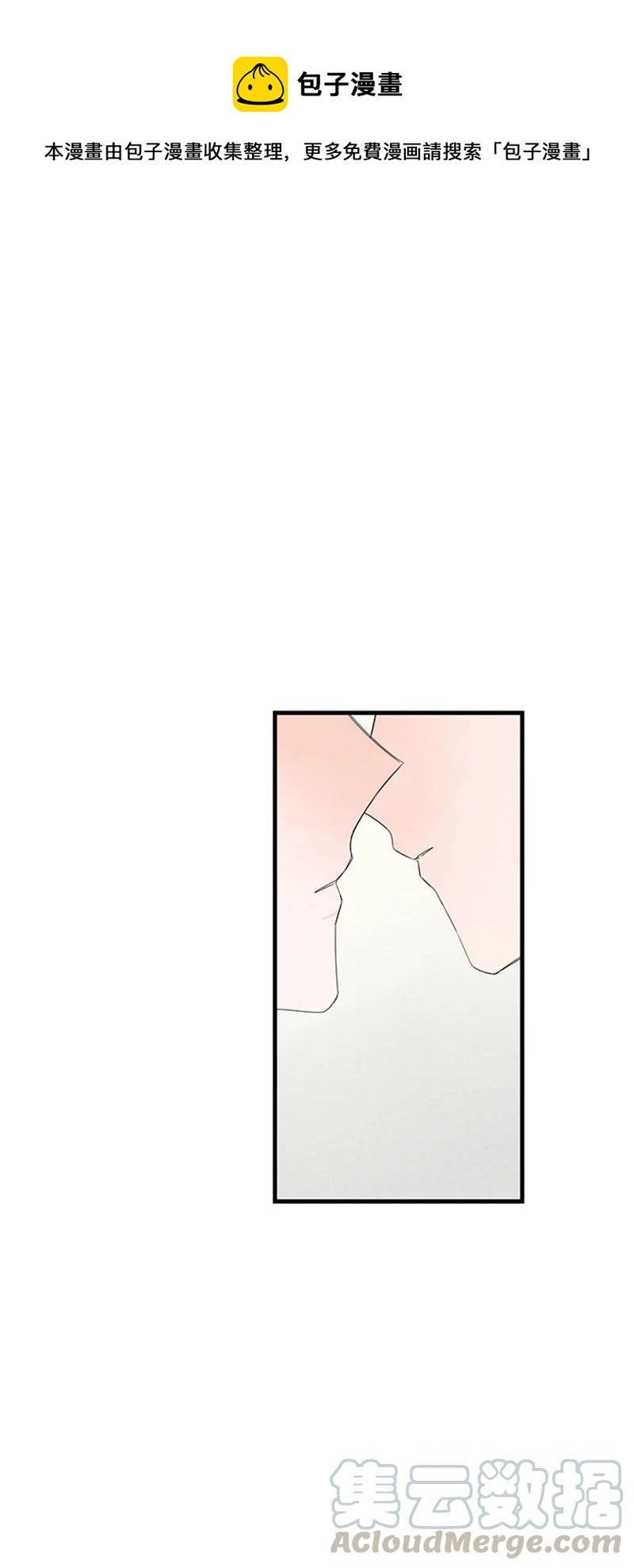 08 好想了解他
