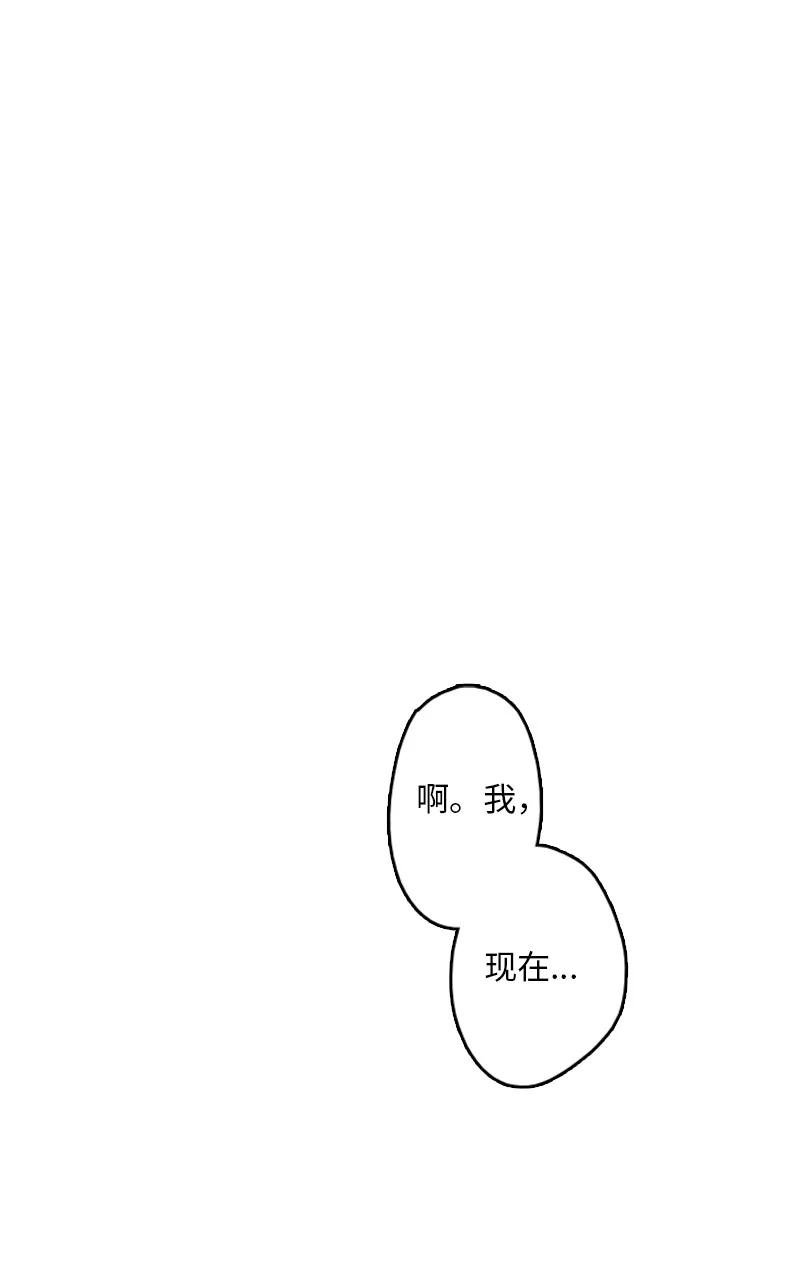 08 好想了解他