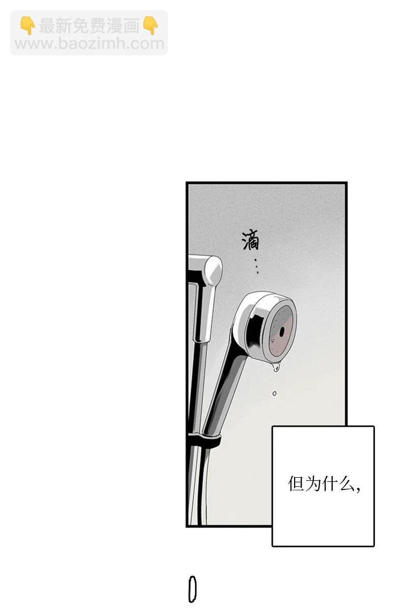 08 好想了解他
