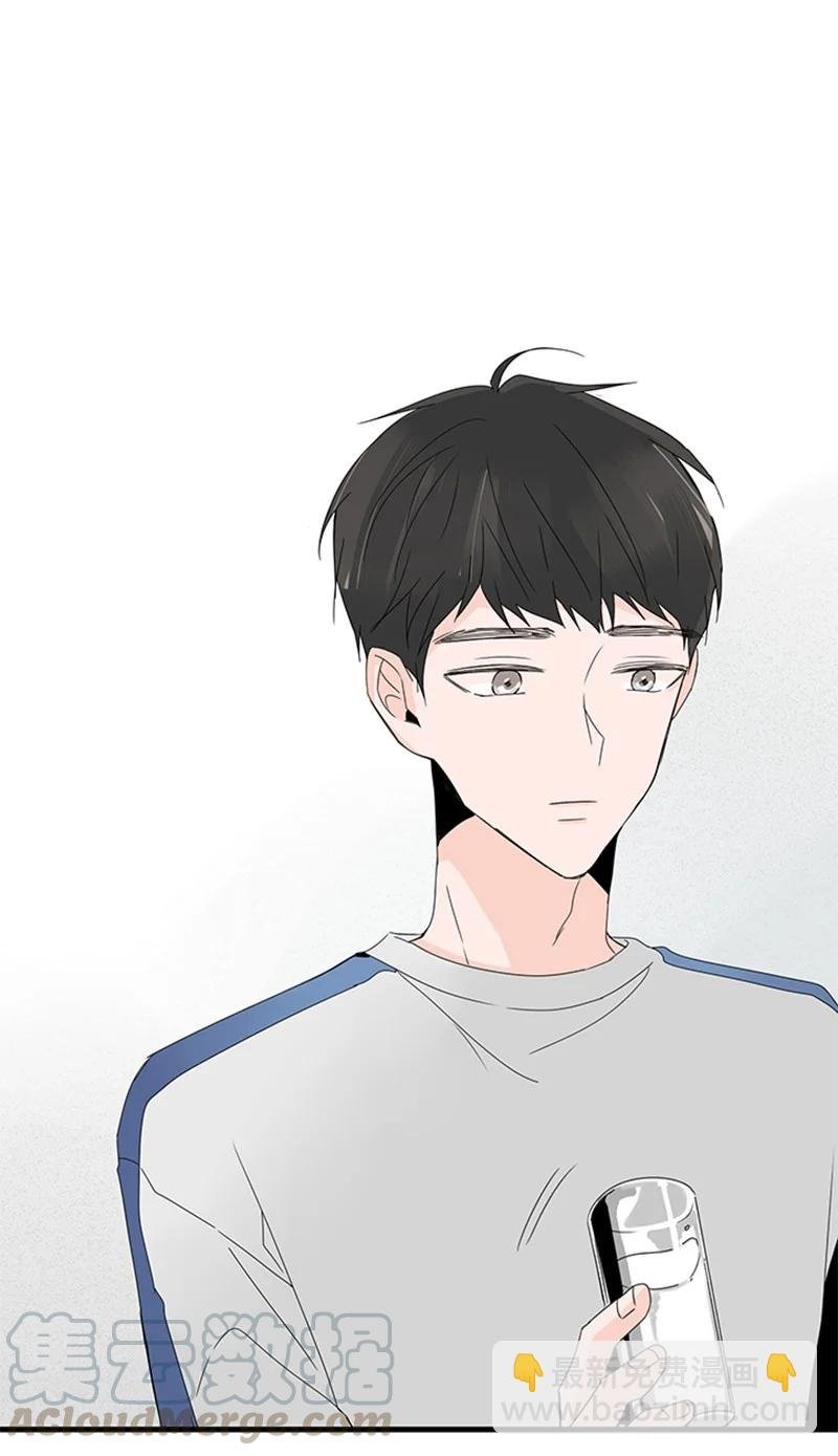 08 好想了解他