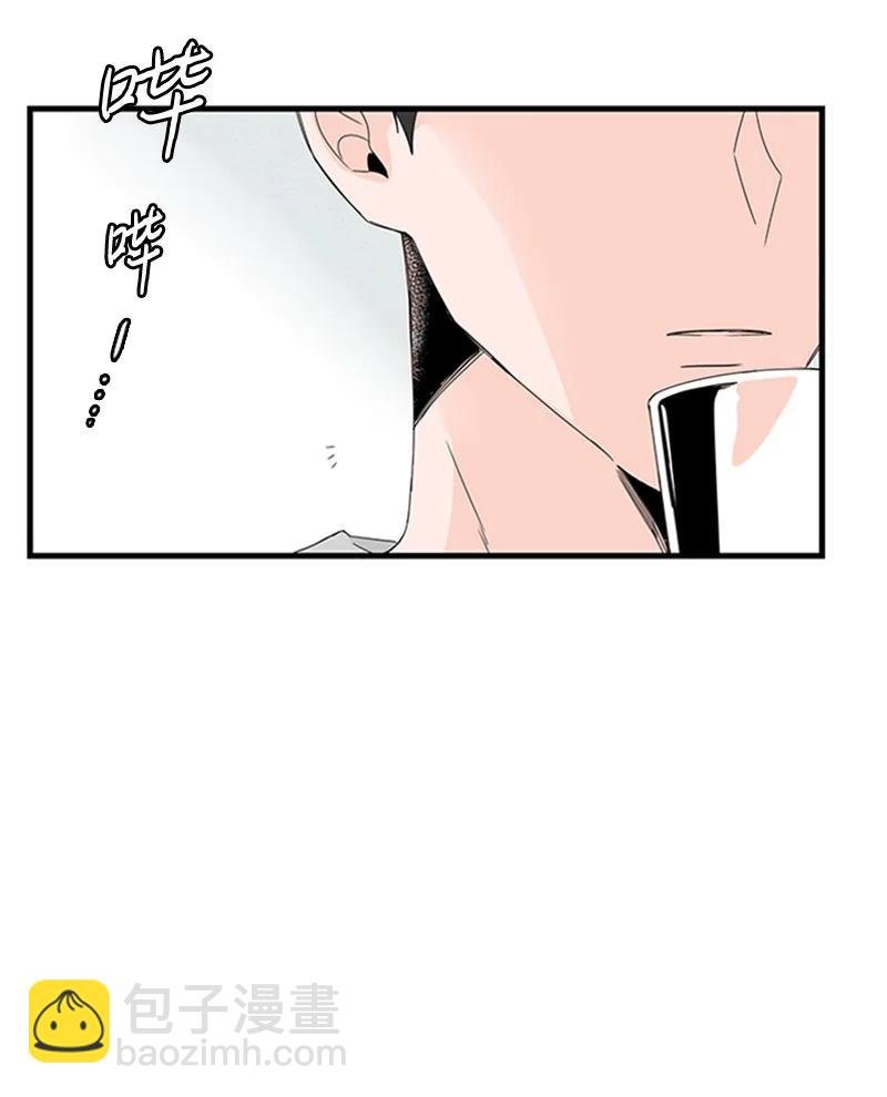 08 好想了解他
