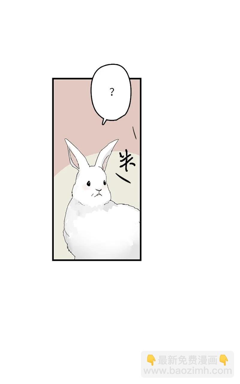 08 好想了解他
