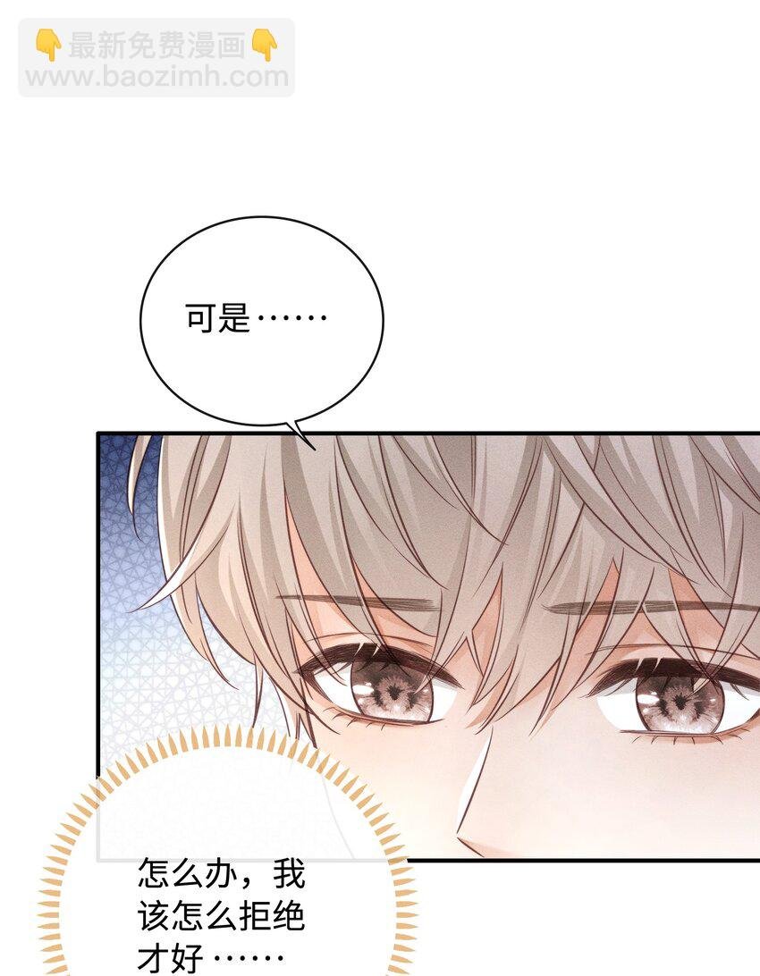 001 思稚，好久不见！