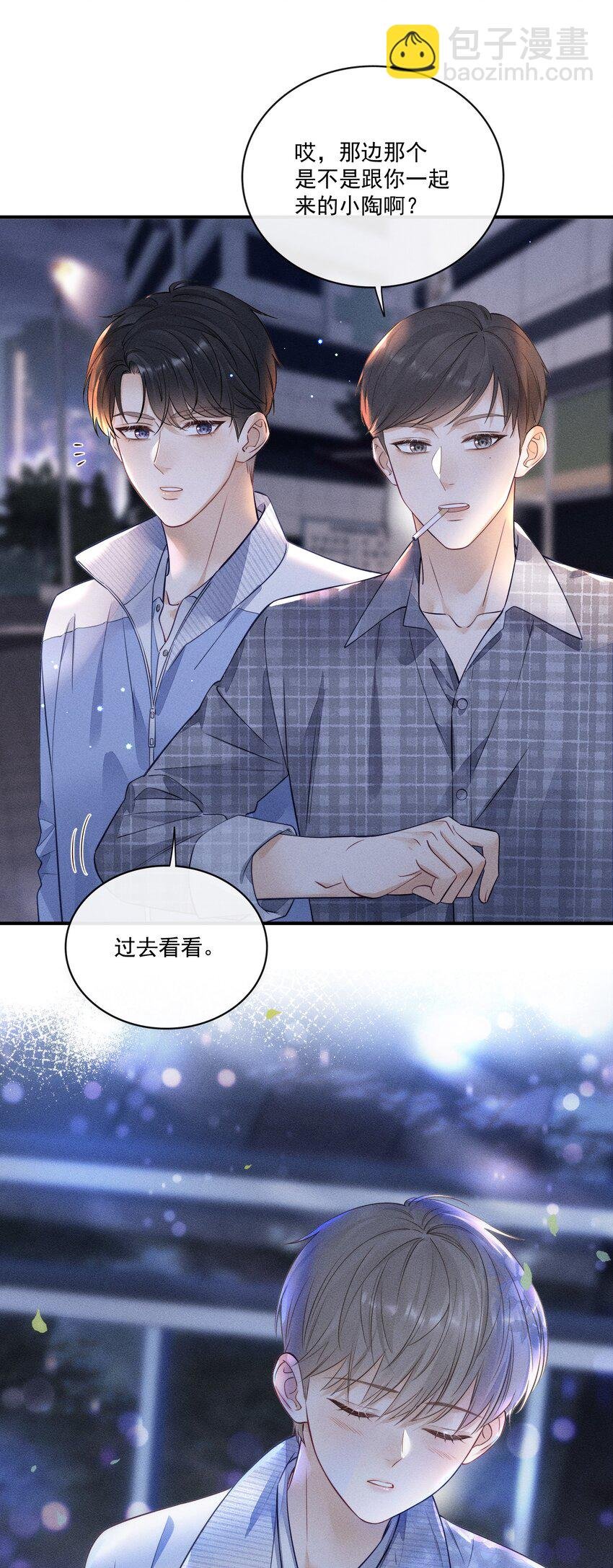 011 靠我这么近？！