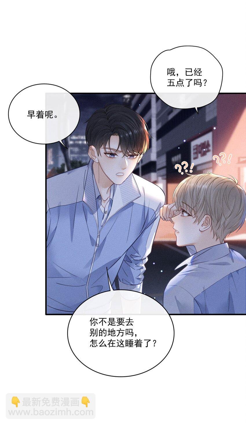 011 靠我这么近？！