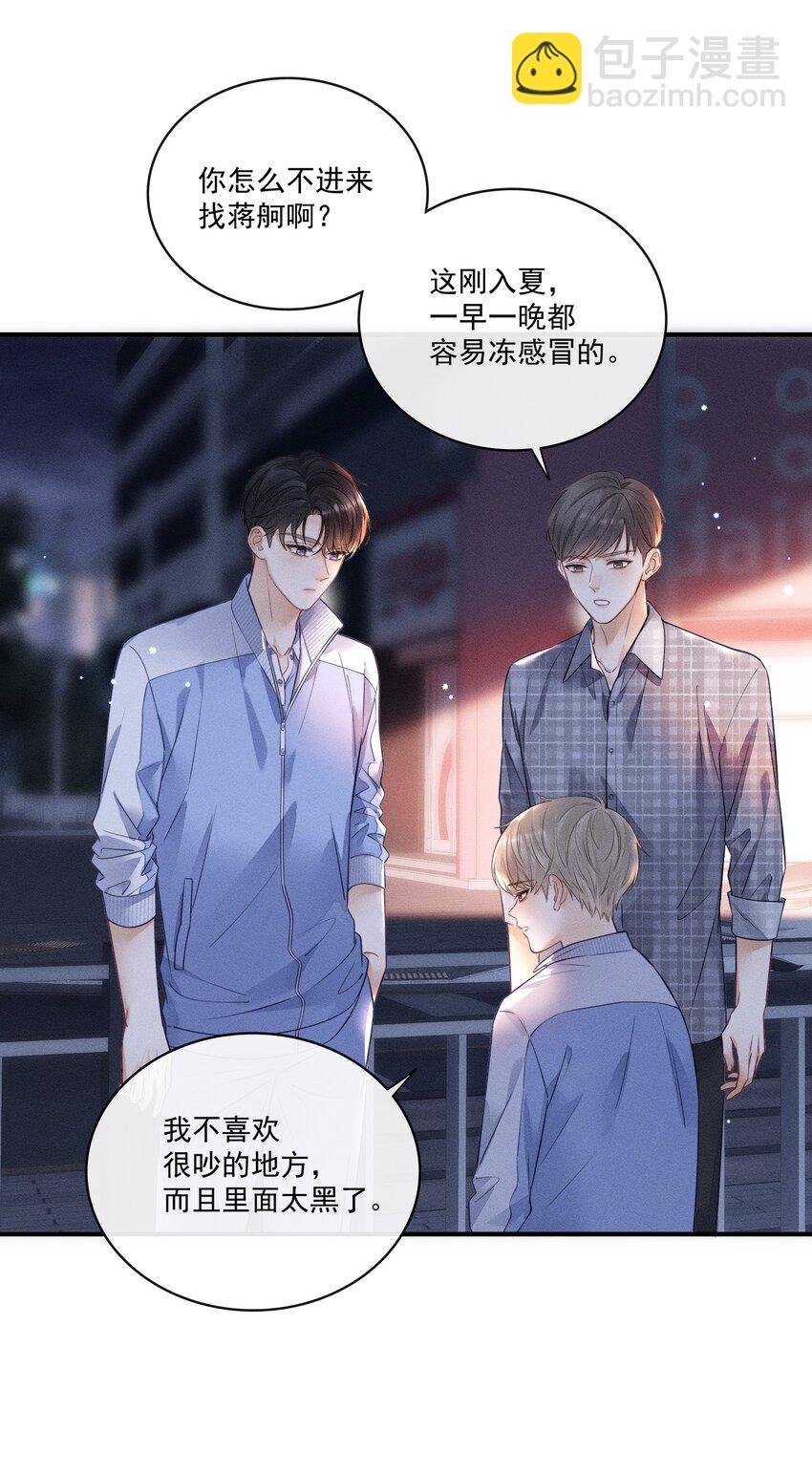 011 靠我这么近？！