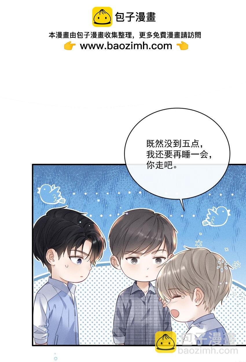 011 靠我这么近？！