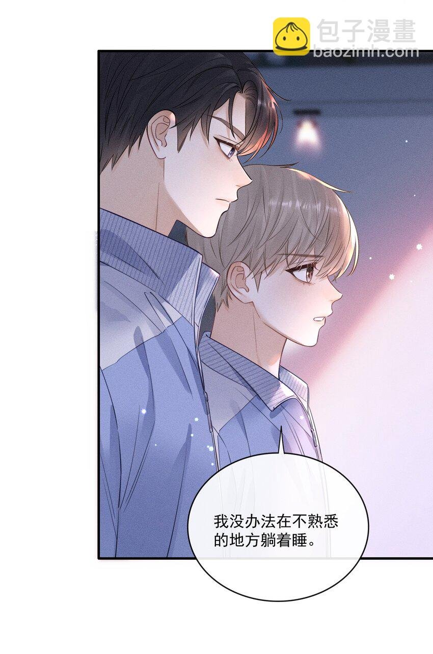 011 靠我这么近？！