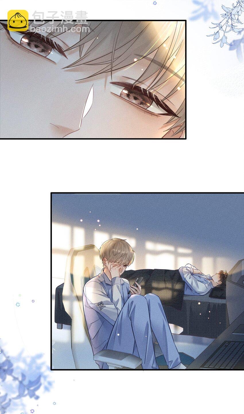 011 靠我这么近？！