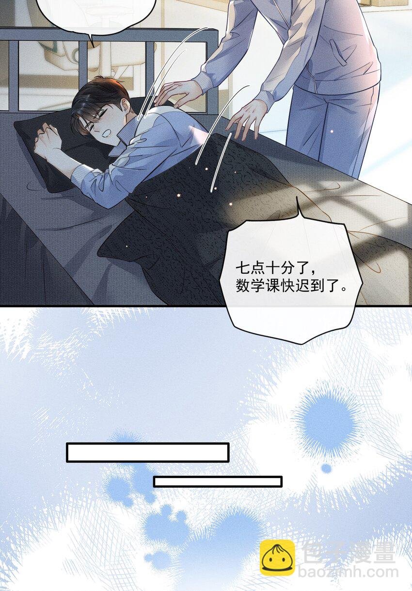 011 靠我这么近？！