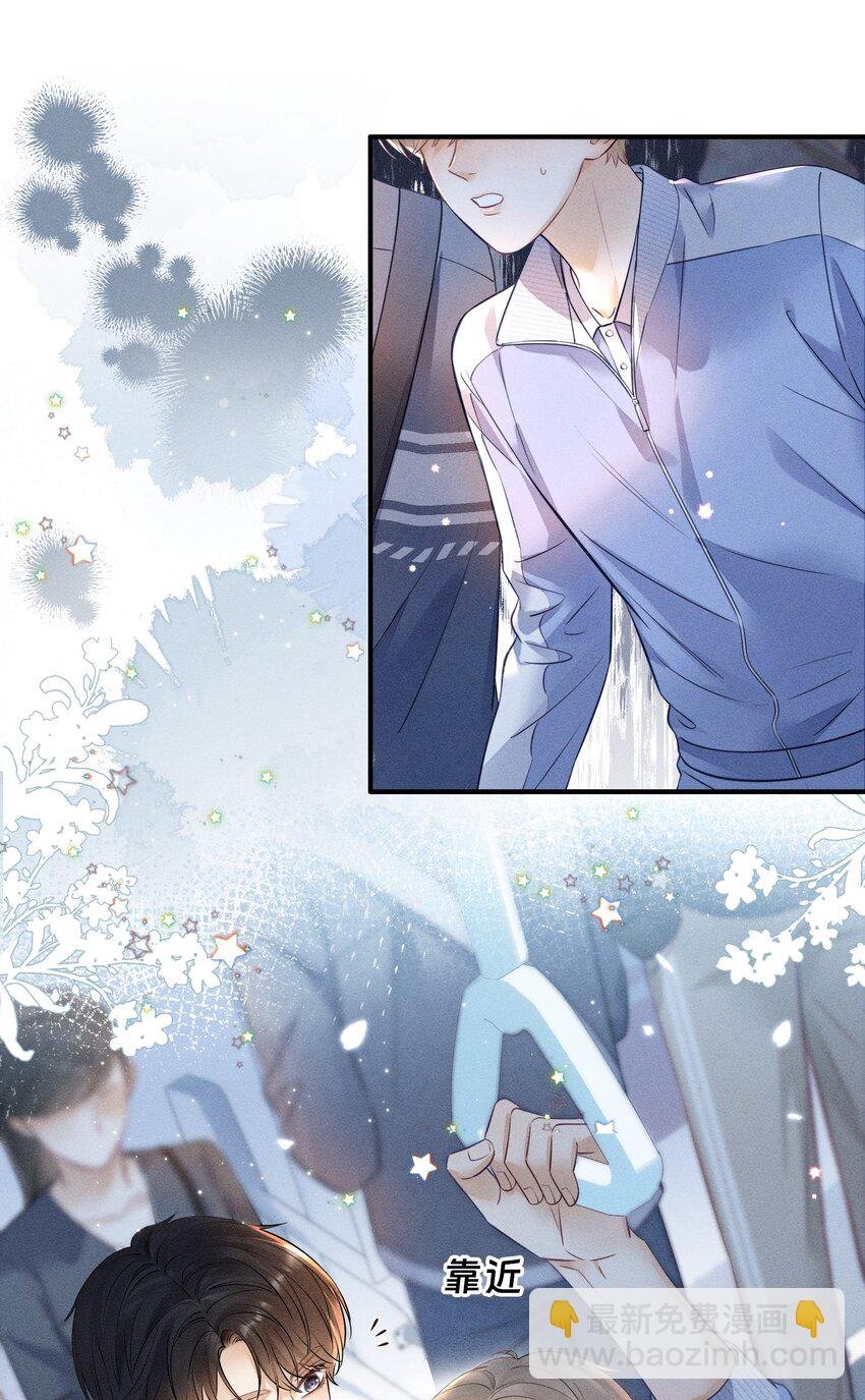 011 靠我这么近？！