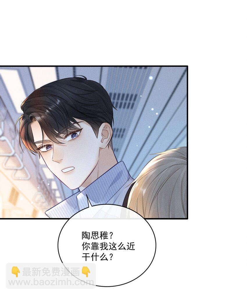 011 靠我这么近？！