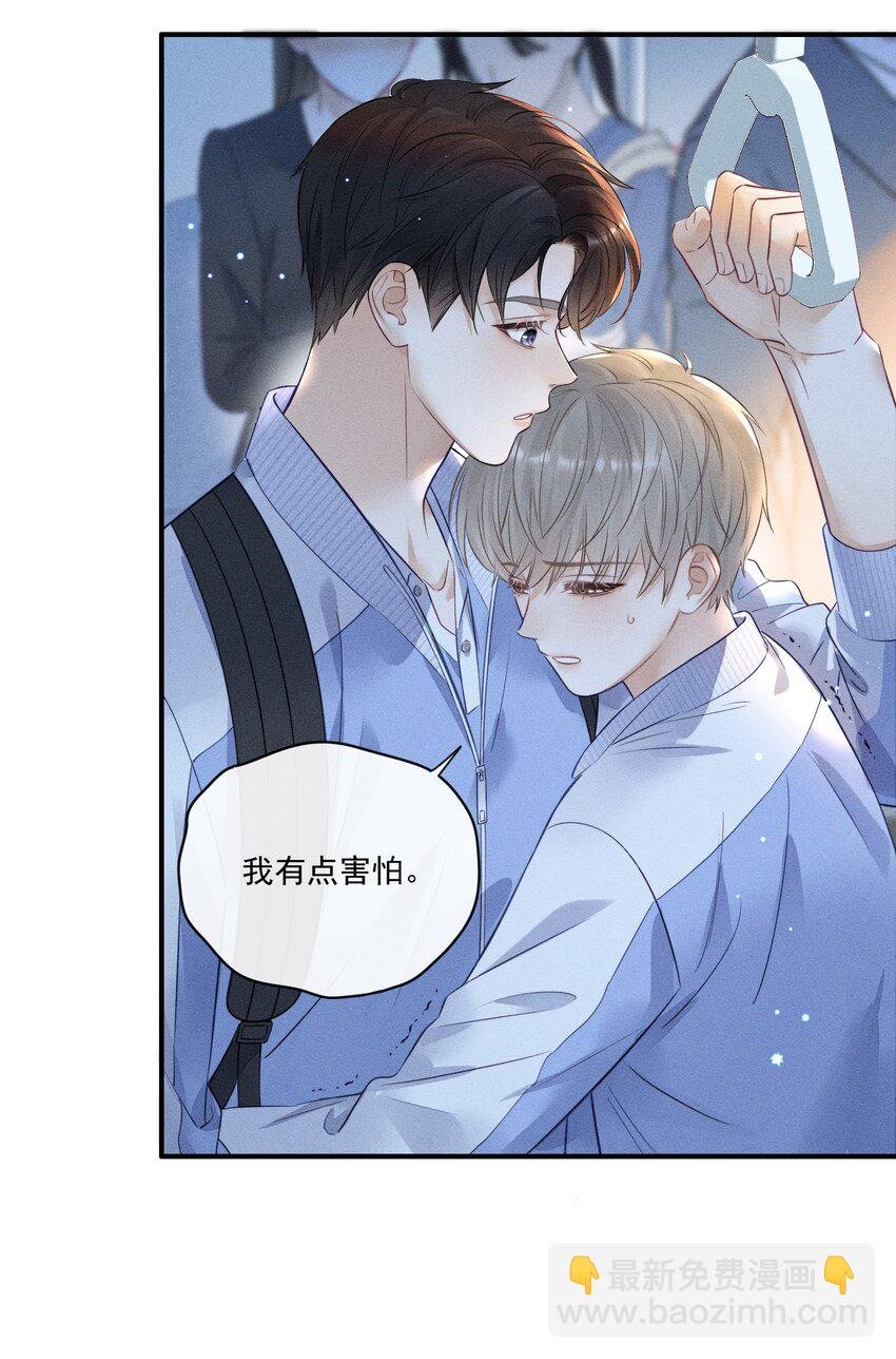 011 靠我这么近？！
