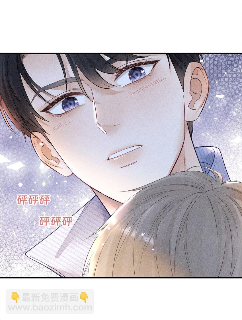 011 靠我这么近？！