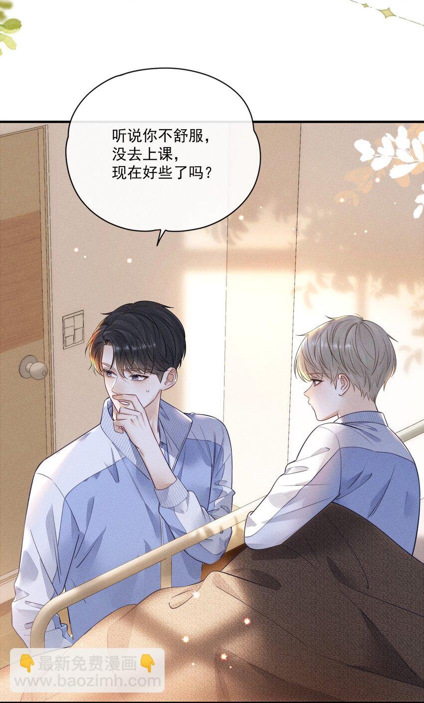 012 他总能制造意外