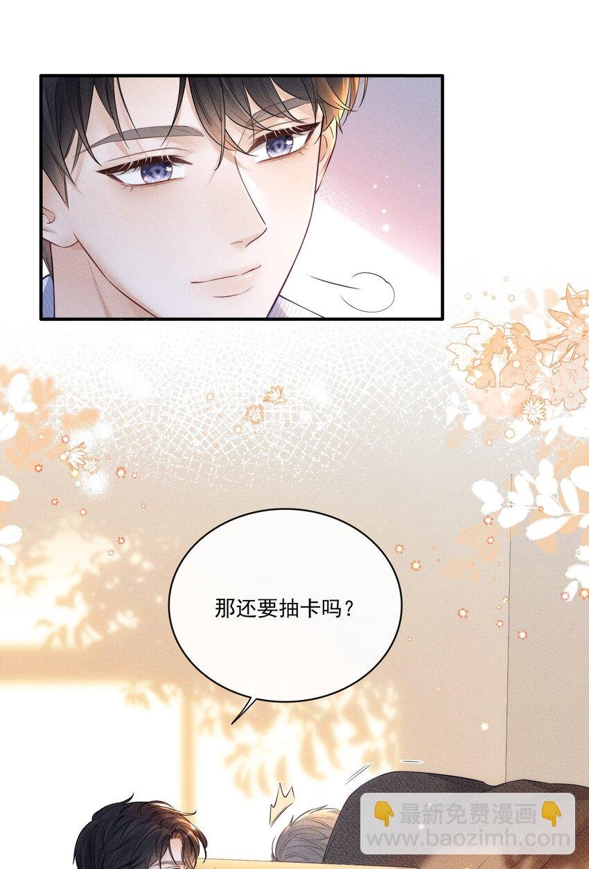 012 他总能制造意外