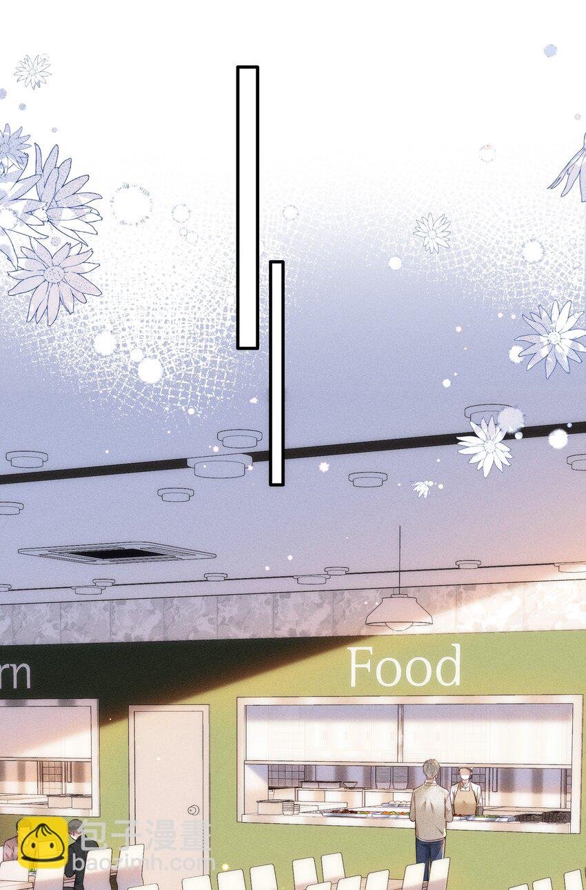 012 他总能制造意外