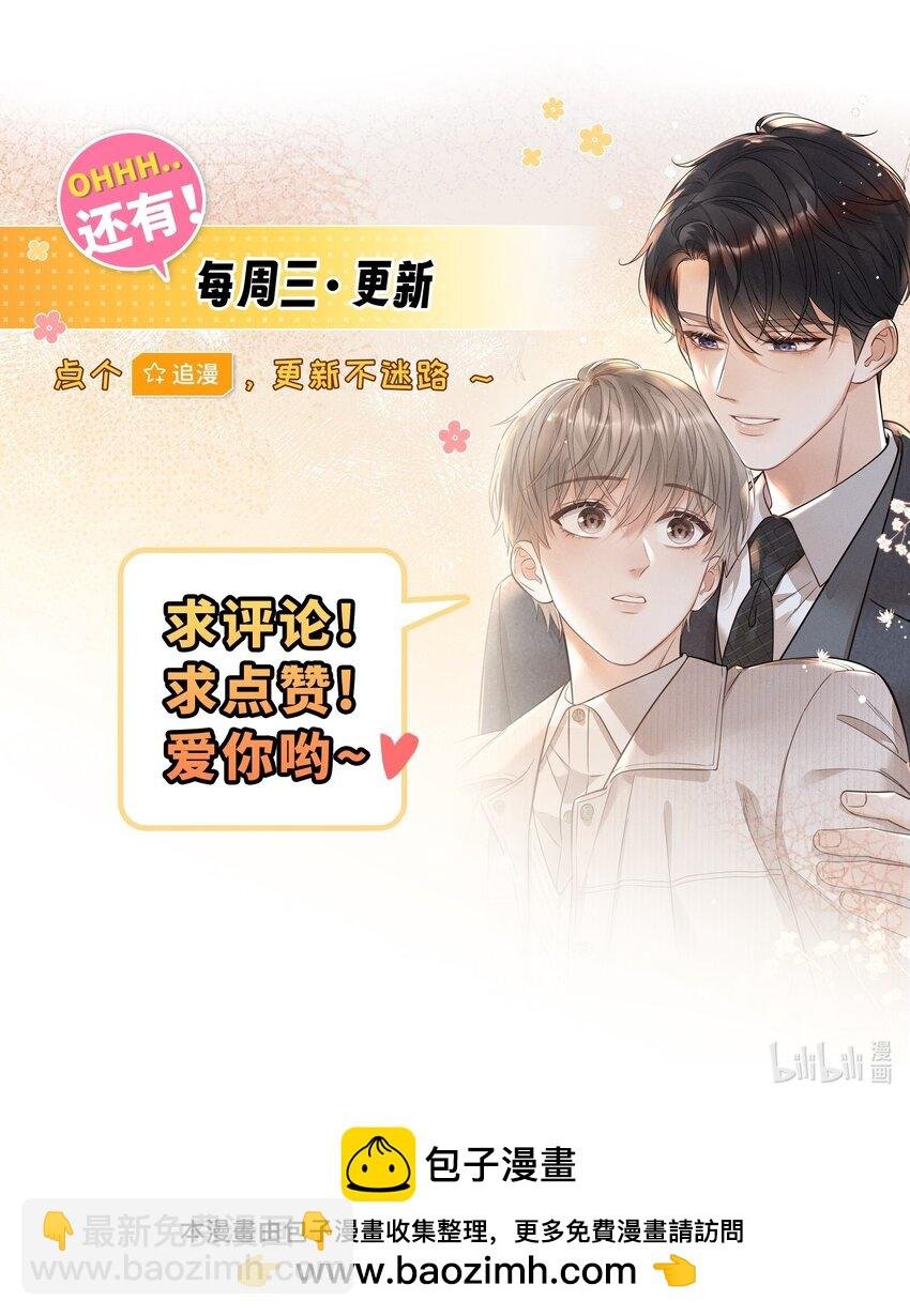 012 他总能制造意外