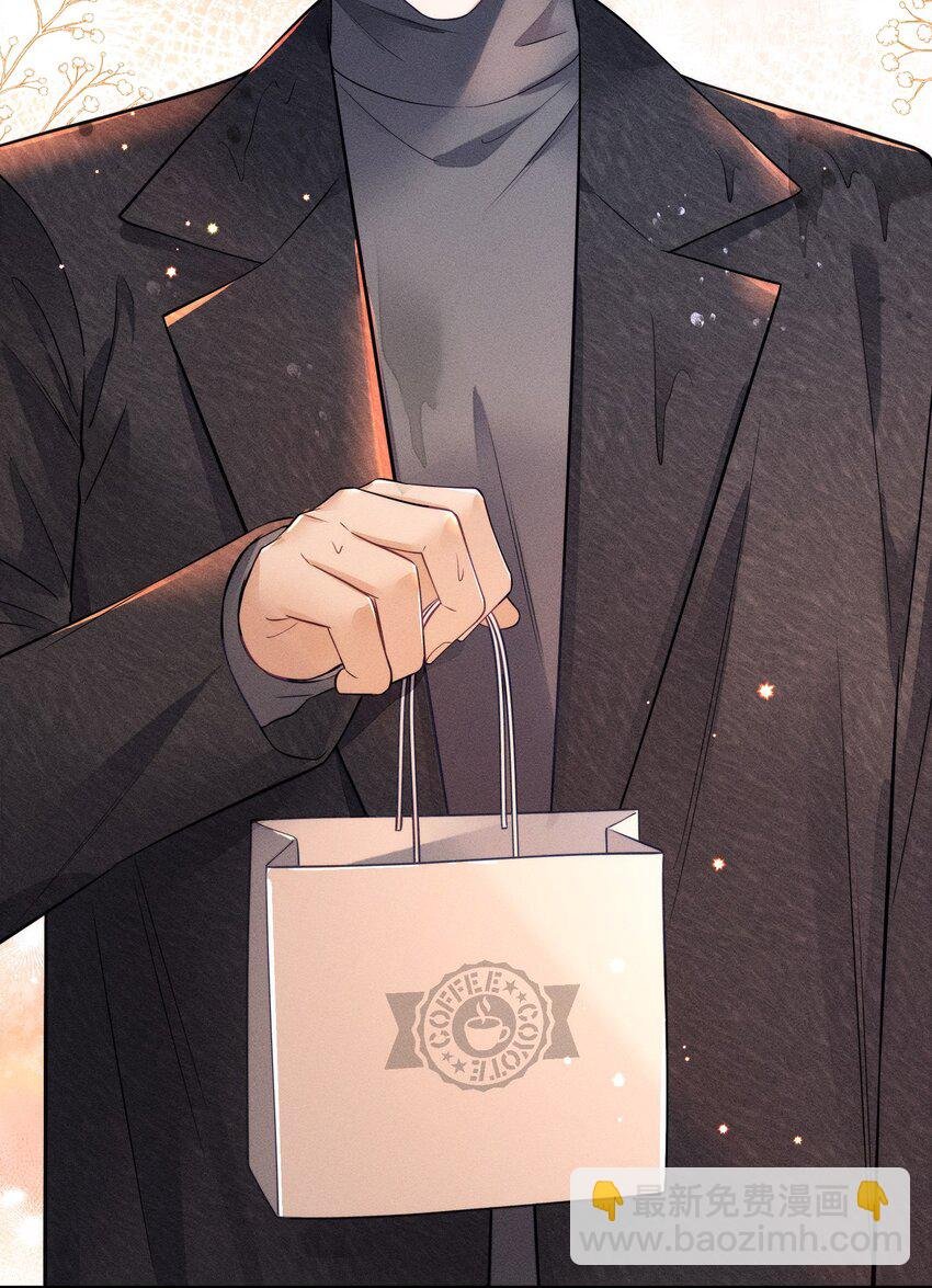 013 你的衣服太短了！