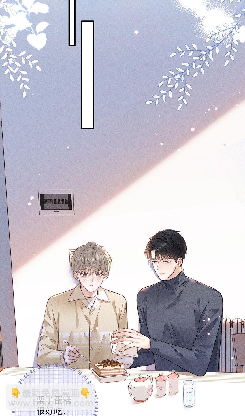 014 怎么看出喜欢的？