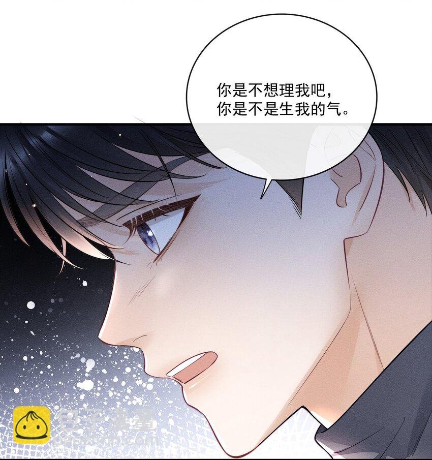 014 怎么看出喜欢的？