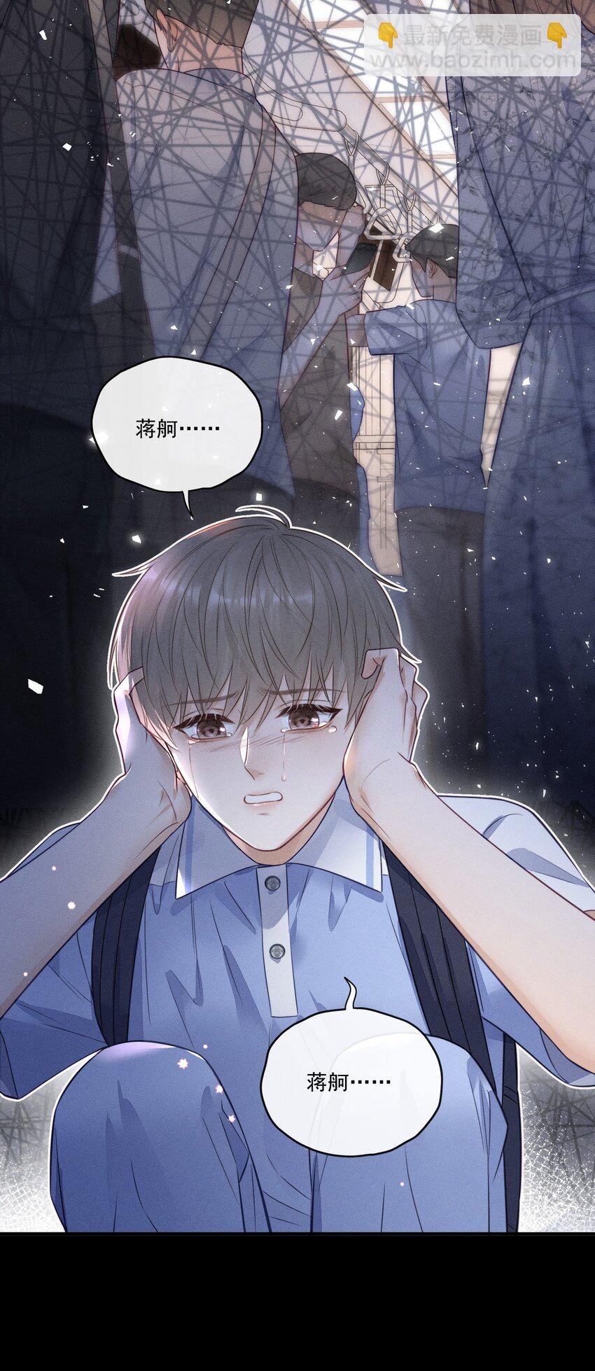 014 怎么看出喜欢的？