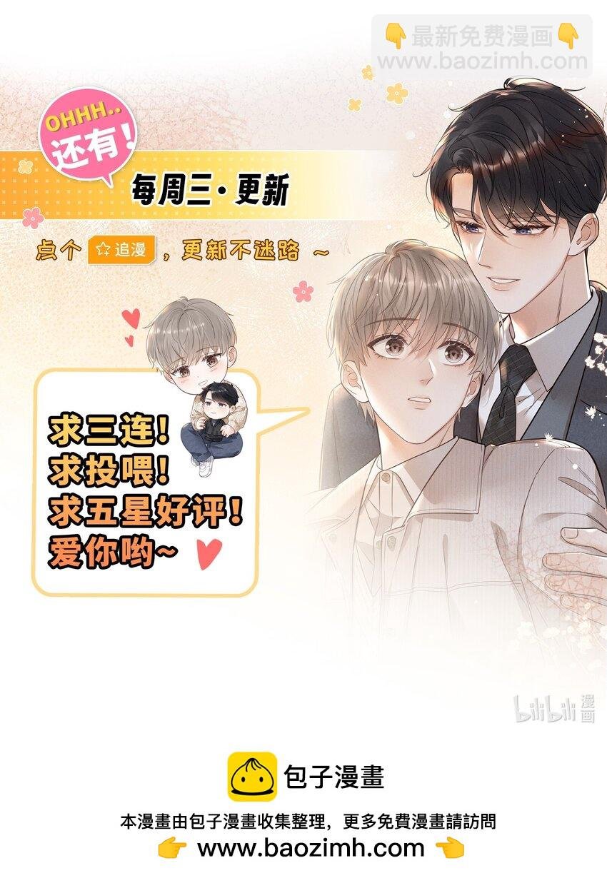 014 怎么看出喜欢的？