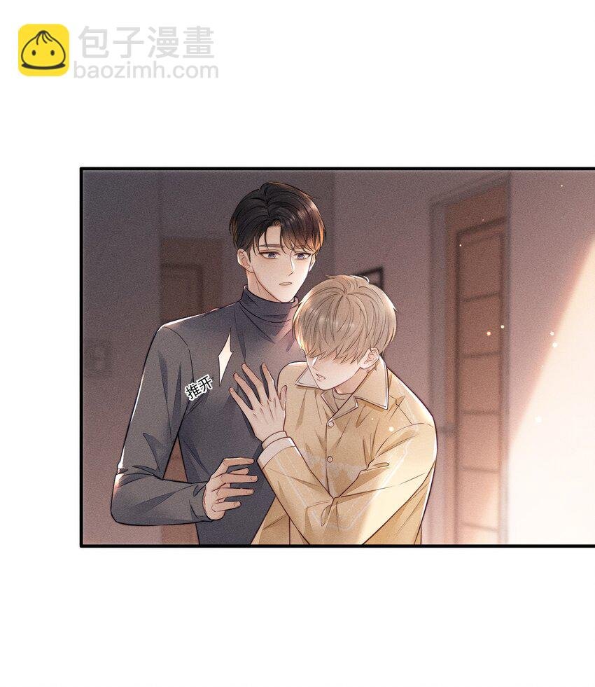 015 你没有我想象中笨！