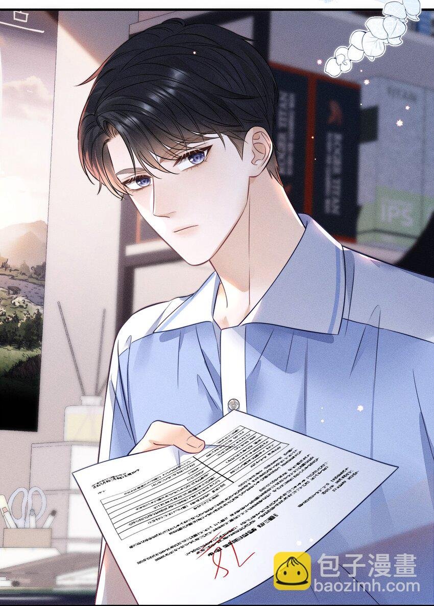 015 你没有我想象中笨！