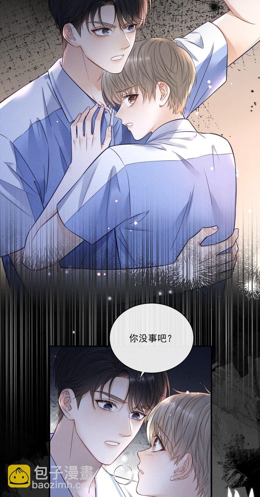 015 你没有我想象中笨！