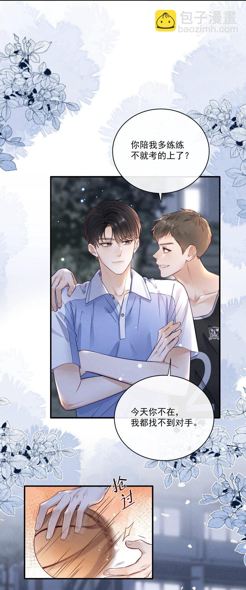016 这不是小偷吗？