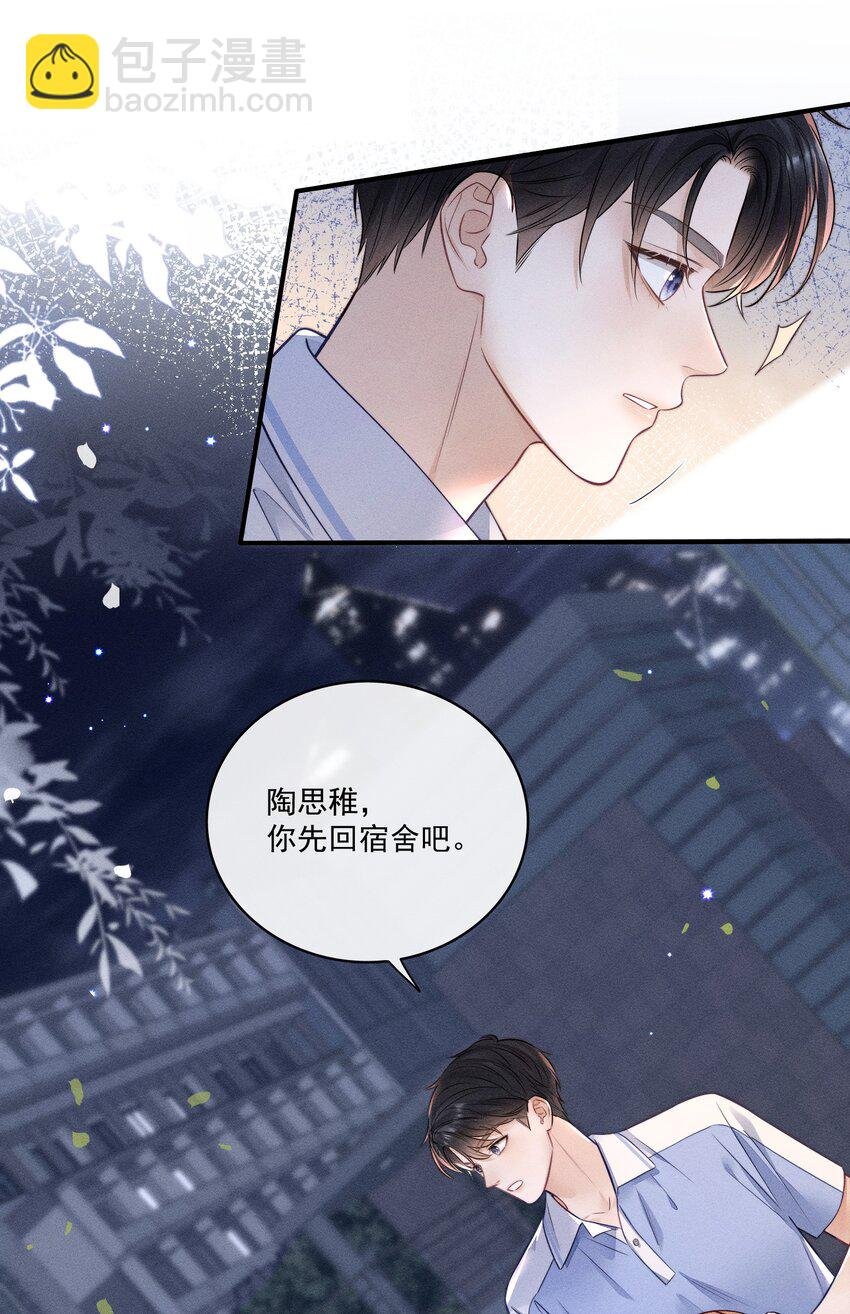 016 这不是小偷吗？