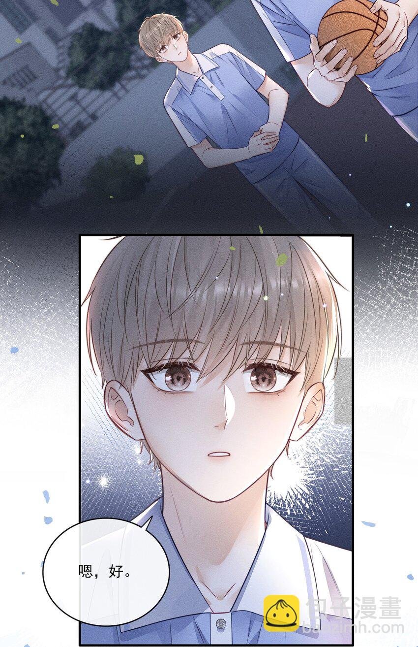 016 这不是小偷吗？