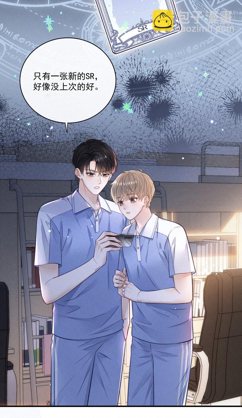 016 这不是小偷吗？