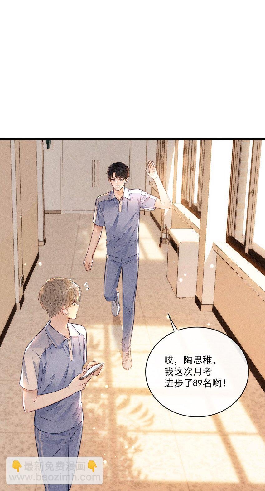 016 这不是小偷吗？