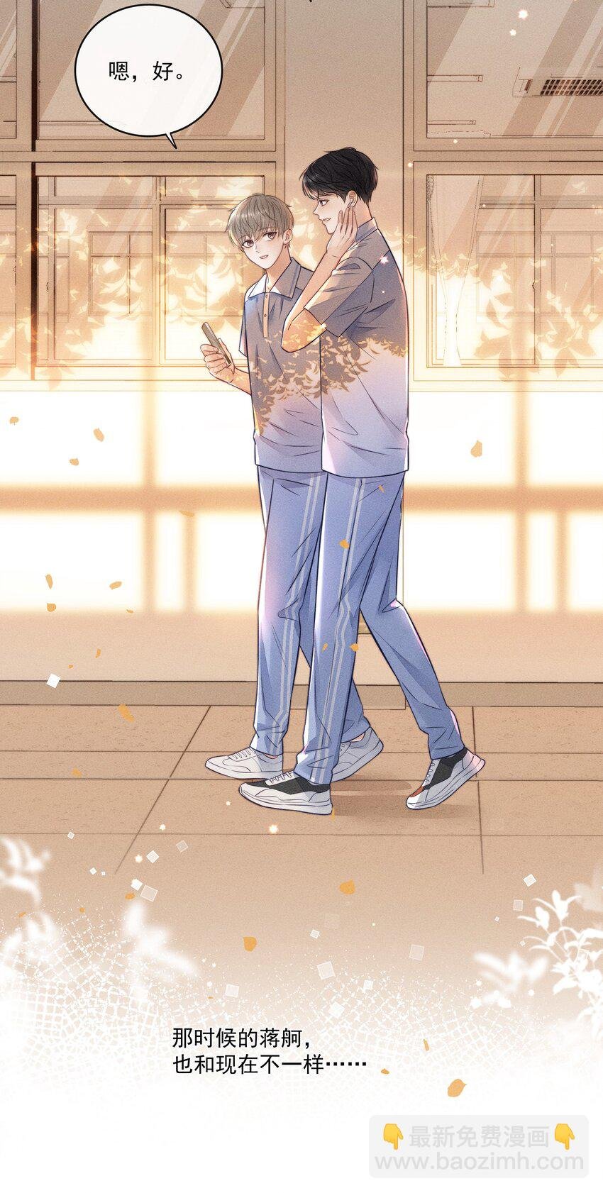 016 这不是小偷吗？
