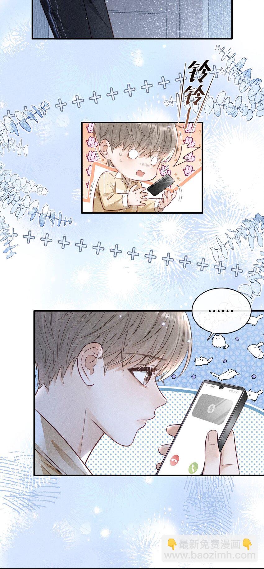016 这不是小偷吗？
