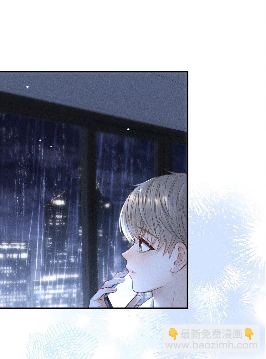 016 这不是小偷吗？