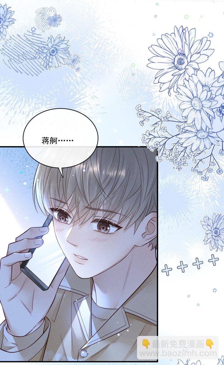 016 这不是小偷吗？