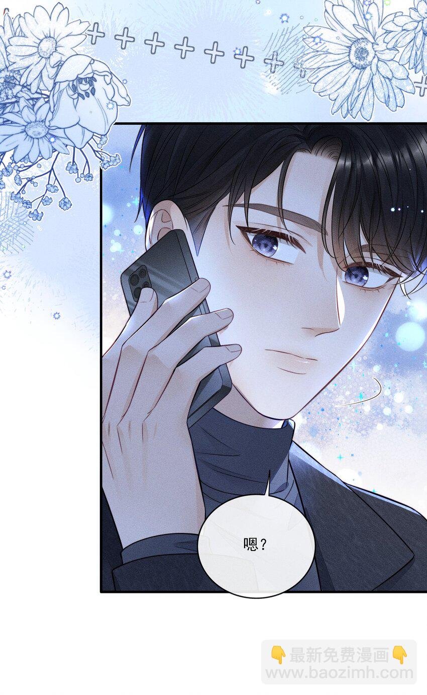 016 这不是小偷吗？