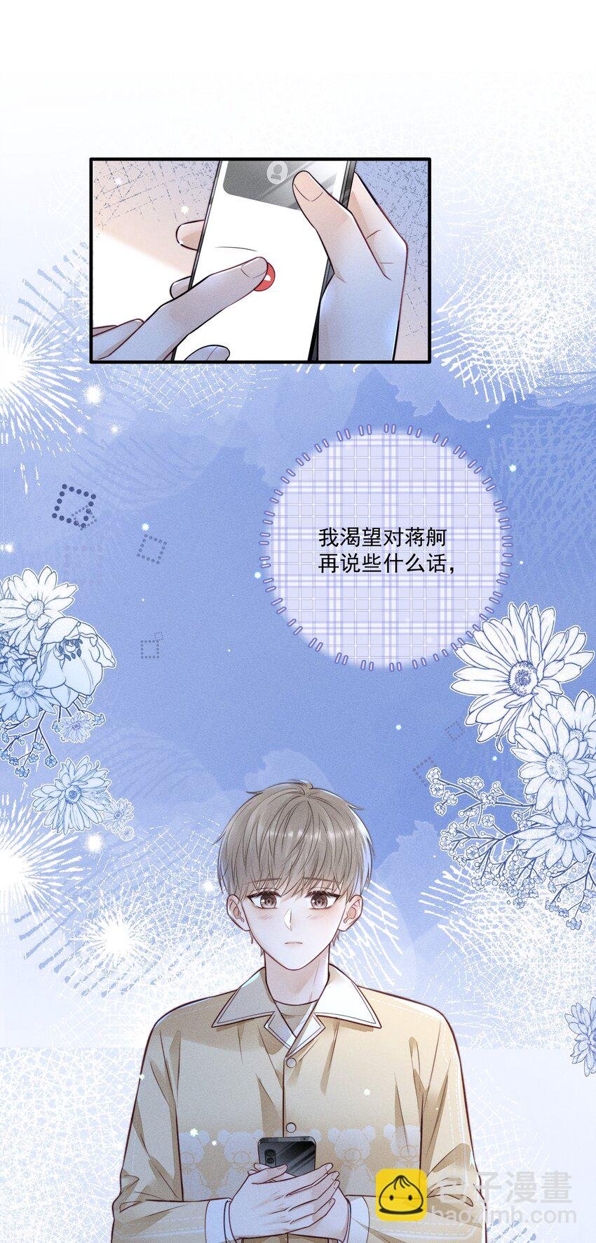 016 这不是小偷吗？