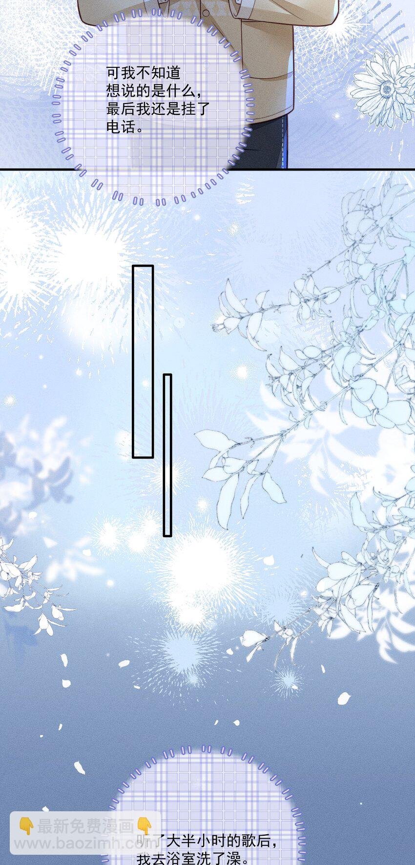 016 这不是小偷吗？