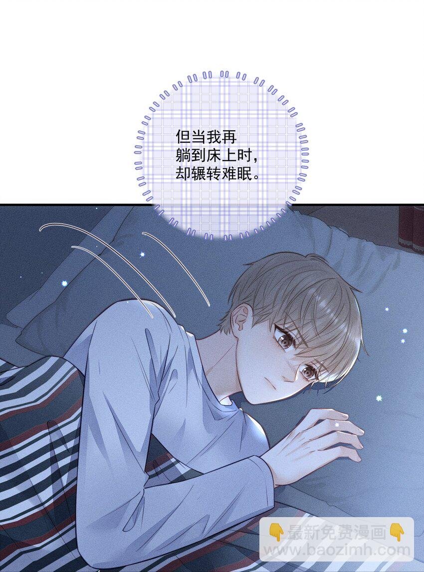 016 这不是小偷吗？