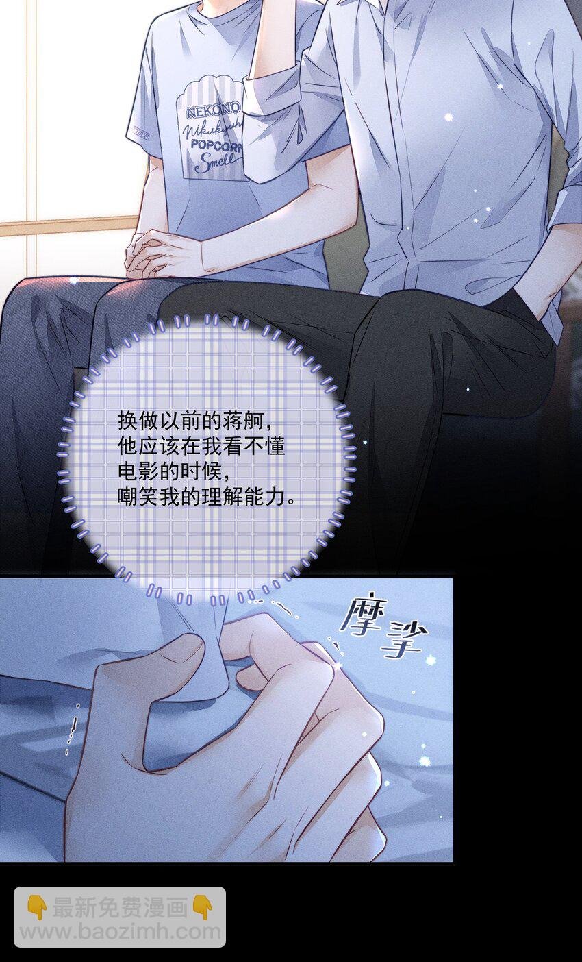 016 这不是小偷吗？