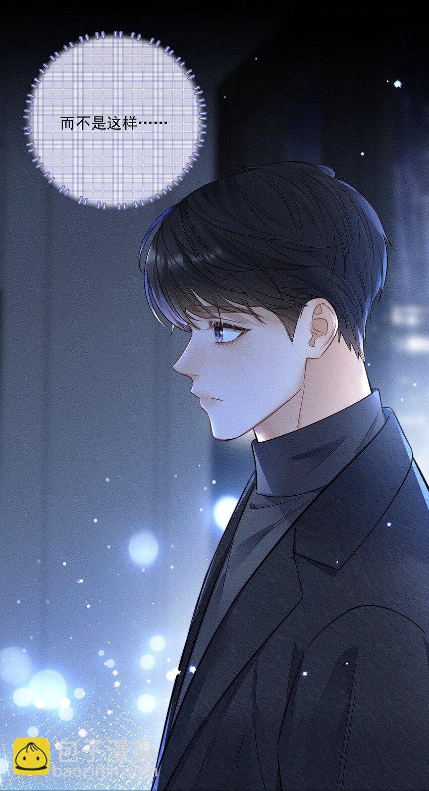 016 这不是小偷吗？