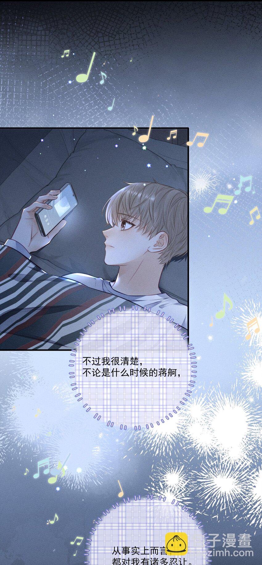 016 这不是小偷吗？