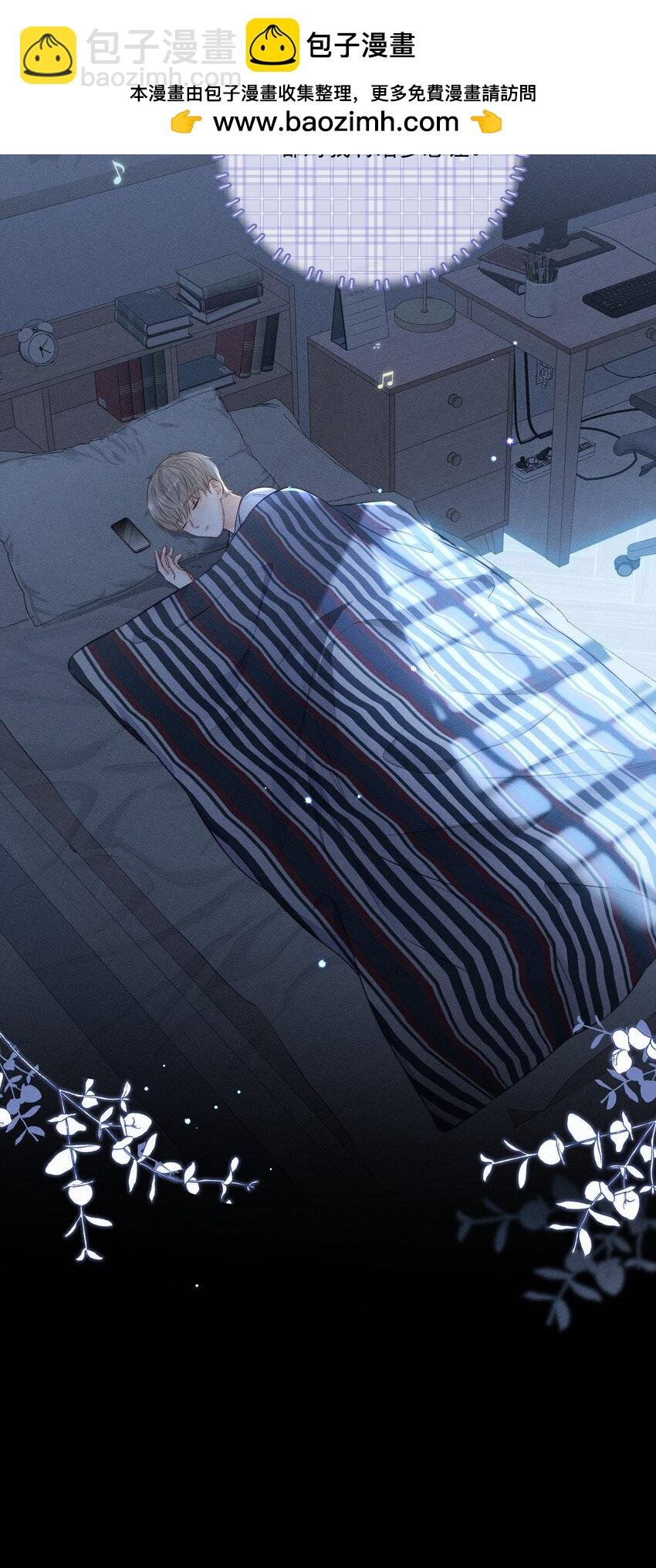 016 这不是小偷吗？